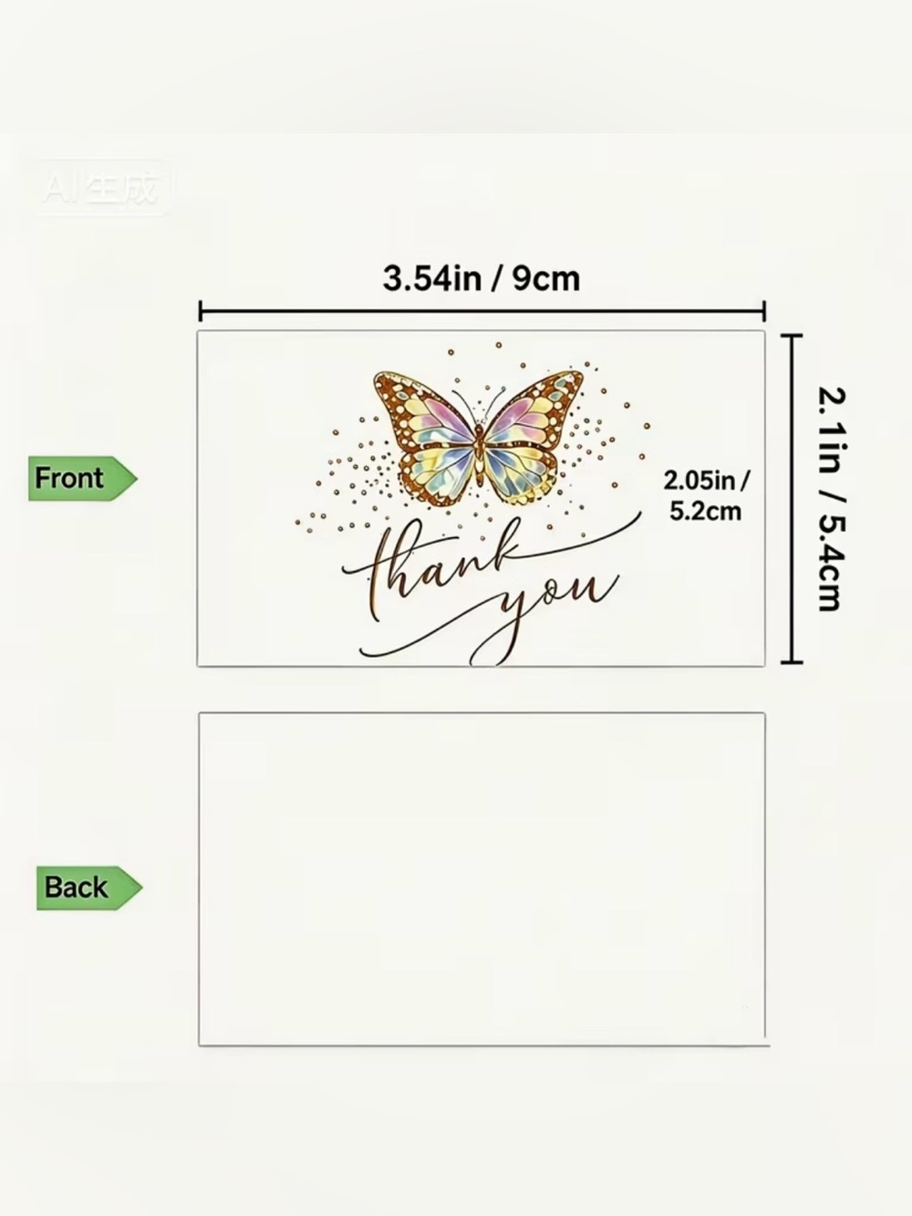 590pcs Shipping Bundle 30 Poly Mailers, 30 Gift Bags, 30 Cards & 500 Stickers - Picture 9 of 16